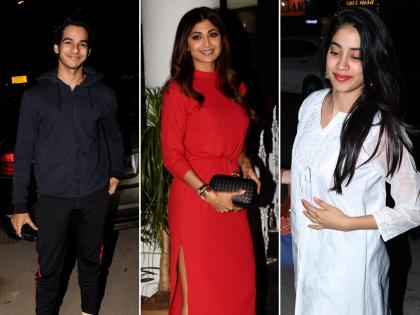 Celebs Spotted: जाह्नवी कपूर, शिल्पा शेट्टी, ईशान खट्टर इस खास लुक के साथ जुहू में आए नजर