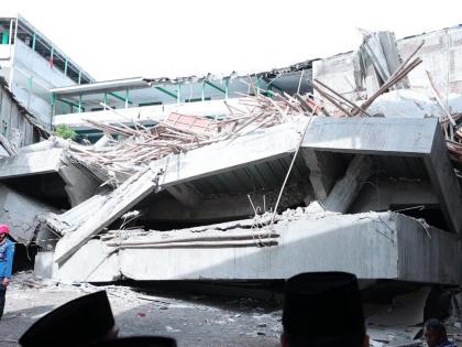 Indonesia Islamic school building collapses in sidoarjo killing one student and leaving 65 feared trapped under rubble | Indonesia: सिदोअर्जो में भरभरा कर गिरी इस्लामिक स्कूल की इमारत, 65 छात्र मलबे में दबे; कई बच्चे के मौत की आशंका