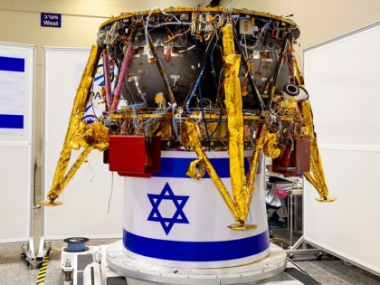Israel space mission loss control before reaching moon | चांद पर उतरने से पहले इज़राइल का अंतरिक्ष यान हुआ दुर्घटनाग्रस्त