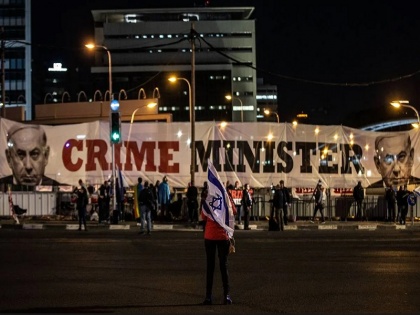 Against the Benjamin Netanyahu government in Israel Demonstration, public against judicial reform | इजरायल में बेंजामिन नेतन्याहू सरकार के खिलाफ सड़कों पर हजारों की भीड़, जनता न्यायिक सुधार के विरोध में