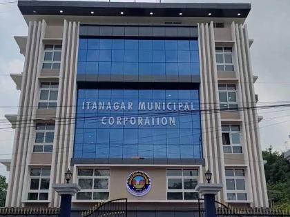 Itanagar Municipal Corporation BJP wins 14 out 20 seats PPA captures Pasighat Municipal Council 5 out 8 seats, Congress 0 in Itanagar-Pasighat | ईटानगर नगर निगमः भाजपा ने 20 में से 14 सीट पर दर्ज की शानदार जीत, पासीघाट नगर परिषद पर पीपीए ने का कब्जा, 8 में से 5 सीट, ईटानगर-पासीघाट में कांग्रेस 0 Itanagar Municipal Corporation BJP wins 14 out 20 seats PPA captures Pasighat Municipal Council 5 out 8 seats, Congress 0 in Itanagar-Pasighat | ईटानगर नगर निगमः भाजपा ने 20 में से 14 सीट पर दर्ज की शानदार जीत, पासीघाट नगर परिषद पर पीपीए ने का कब्जा, 8 में से 5 सीट, ईटानगर-पासीघाट में कांग्रेस 0