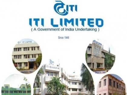 ITI signs agreements with 58 start-up companies | 58 स्टार्टअप कंपनियों के साथ ITI ने किया समझौता, ये है वजह
