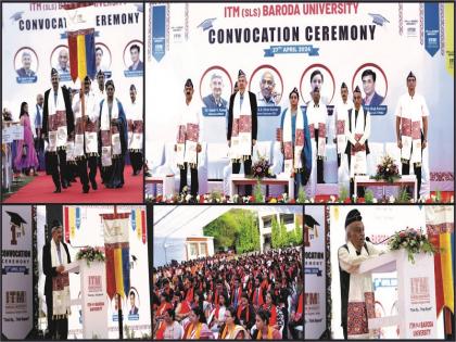 First convocation ceremony organized ITM (SLS) Baroda University distinguished guests including DRDO Chairman attended | आईटीम (एसएलएस) बड़ौदा विश्वविद्यालय में हुआ प्रथम दीक्षांत समारोह का आयोजन, डीआरडीओ के अध्यक्ष डॉ. समीर वी कामत व इसरो के पूर्व अध्यक्ष किरण कुमार रहे उपस्थित