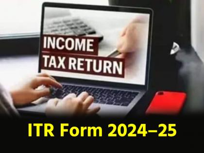 ITR Filing 2025 If you have also done these transaction then you will have to file ITR 2024-25 | ITR Filing 2025: क्या आपने भी की है ये लेन-देन तो भरना होगा ITR, वरना घर आ जाएगा नोटिस ITR Filing 2025 If you have also done these transaction then you will have to file ITR 2024-25 | ITR Filing 2025: क्या आपने भी की है ये लेन-देन तो भरना होगा ITR, वरना घर आ जाएगा नोटिस