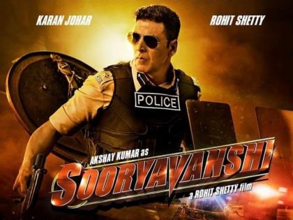 akshay kumar says on the mane of rohit shetty next film sooryavanshi | अक्षय कुमार ने बताई 'सूर्यवंशी' नाम के पीछे की कहानी, इस वजह से बदला गया फिल्म का नाम! akshay kumar says on the mane of rohit shetty next film sooryavanshi | अक्षय कुमार ने बताई 'सूर्यवंशी' नाम के पीछे की कहानी, इस वजह से बदला गया फिल्म का नाम!