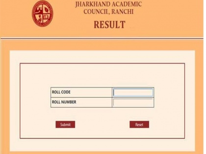 Jharkhand Board Class 10 Results to be announced Today at 1pm at jac.nic.in How to check | JAC Class 10th/Matric Result 2020: आज दोपहर 1 बजे जारी होंगे झारखंड बोर्ड 10वीं के नतीजे, ऐसे करें चेक