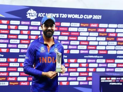 t20 world cup ravindra jadeja Answers bag pack karke ghar jayenge watch video | T20 World Cup: अगर न्यूजीलैंड अफगानिस्तान से नहीं हारती है तो क्या होगा? जडेजा ने दिया ये मजेदार जवाब, देखें वीडियो