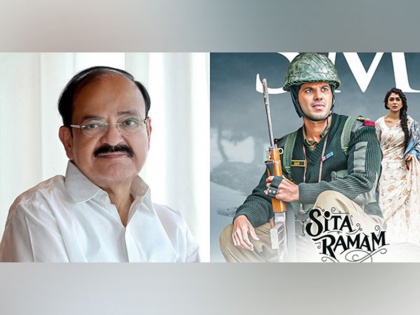 Venkaiah Naidu praises Dulquer Salmaan Sita Ramam calls it a must watch | पूर्व उपराष्ट्रपति वेंकैया नायडू ने की दुलकर सलमान की 'सीता रामम' की तारीफ, लोगों के लिए बताया जरूरी फिल्म