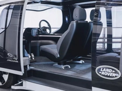 jaguar land rover project vector electric car tata motors autonomous cars future cars driverless car | आ गई बिना ड्राइवर वाली कार, दुर्घटना और प्रदूषण कम करने है जोर, भीतर से दिखती है ऐसी