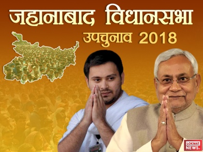 Bihar bypolls: RJD Tejashwi Yadav said Nitish Kumar government play dirty tricks to win election on faulty EVM | बिहार उपचुनाव: EVM गड़बड़ी पर तेजस्वी का नीतीश पर करारा प्रहार, 'डर्टी ट्रिक' खेल रहे हैं वो