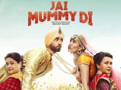 jai mummy di movie review sunny singh sonnalli seygall Film | Jai Mummy Di Review: हंसी और रोमांस दोनों का तड़का नहीं लगा पाती है सनी सिंह की 'जय मम्मी दी', पढ़ें रिव्यू