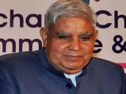 At present our country is at a critical juncture, the basic principles of the constitution are in danger: West Bengal Governor Jagdeep Dhankar said in the assembly | वर्तमान में हमारा देश एक नाजुक मोड़ पर है, संविधान के मूल सिद्धांत खतरे में हैं :पश्चिम बंगाल के राज्यपाल जगदीप धनखड़ ने विधानसभा में कहा At present our country is at a critical juncture, the basic principles of the constitution are in danger: West Bengal Governor Jagdeep Dhankar said in the assembly | वर्तमान में हमारा देश एक नाजुक मोड़ पर है, संविधान के मूल सिद्धांत खतरे में हैं :पश्चिम बंगाल के राज्यपाल जगदीप धनखड़ ने विधानसभा में कहा