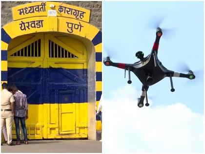 Maharashtra Prisoners will be monitored by drones in 12 jails CCTV cameras install every nook and corner | महाराष्ट्र की जेलों में चप्पे-चप्पे की होगी ड्रोन से निगरानी, कैदियों पर सीसीटीवी कैमरे से रखी जाएगी नजर, यूपी के बाद दूसरा बना राज्य Maharashtra Prisoners will be monitored by drones in 12 jails CCTV cameras install every nook and corner | महाराष्ट्र की जेलों में चप्पे-चप्पे की होगी ड्रोन से निगरानी, कैदियों पर सीसीटीवी कैमरे से रखी जाएगी नजर, यूपी के बाद दूसरा बना राज्य