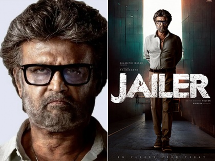 Rajinikanth To Watch His Latest Film 'Jailer' With Yogi Aditynath In Lucknow Tomorrow | सुपरस्टार रजनीकांत शनिवार को लखनऊ में योगी आदित्यनाथ के साथ देखेंगे अपनी नई फिल्म 'जेलर'