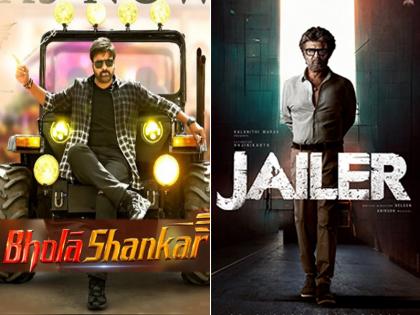 Box Office पर रजनीकांत की 'जेलर' 150 करोड़ के पार, चिरंजीवी की 'भोला शंकर' ने कमाए इतने करोड़