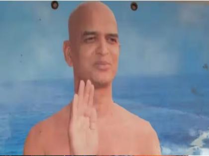 Karnataka: BJP demands CBI probe into Jain monk's murder, Home Minister refus | कर्नाटक: जैन मुनि की हत्या के मामले में भाजपा ने की सीबीआई जांच की मांग, गृहमंत्री ने किया इनकार Karnataka: BJP demands CBI probe into Jain monk's murder, Home Minister refus | कर्नाटक: जैन मुनि की हत्या के मामले में भाजपा ने की सीबीआई जांच की मांग, गृहमंत्री ने किया इनकार