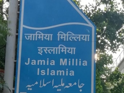 Jamia committee releases video of paramilitary personnel attacking students | जामिया समिति ने छात्रों पर हमला कर रहे अर्द्धसैनिक बल के कर्मियों का वीडियो किया जारी, विपक्ष हुआ सरकार पर हमलावर
