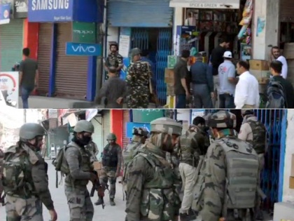 Jammu & Kashmir: Terrorists barged inside a branch of JK Bank in Shopian district, looted cash and snatched rifle | जम्मू-कश्मीर: एक दिन में आतंकियों ने दो बैंकों को बनाया निशाना, लूट के साथ गॉर्ड की बंदूक लेकर हुए फरार