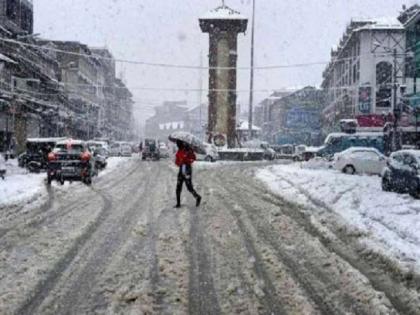 Jammu Kashmir weather: After snowfall now alert for avalanche and landslide | जम्मू-कश्मीर: बर्फ के बाद अब हिमस्खलन और भूस्खलन का खतरा, लोगों को घरों से बाहर नहीं निकलने की हिदायत Jammu Kashmir weather: After snowfall now alert for avalanche and landslide | जम्मू-कश्मीर: बर्फ के बाद अब हिमस्खलन और भूस्खलन का खतरा, लोगों को घरों से बाहर नहीं निकलने की हिदायत