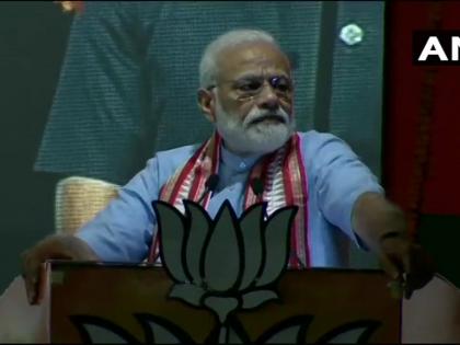 PM Modi's on Opposition, says, Whenever the Congress comes to power, the government runs in reverse direction | PM मोदी का विपक्ष पर वार, कहा-कांग्रेस जब-जब सत्ता में आती है, शासन उल्टी दिशा में चलने लगता है PM Modi's on Opposition, says, Whenever the Congress comes to power, the government runs in reverse direction | PM मोदी का विपक्ष पर वार, कहा-कांग्रेस जब-जब सत्ता में आती है, शासन उल्टी दिशा में चलने लगता है