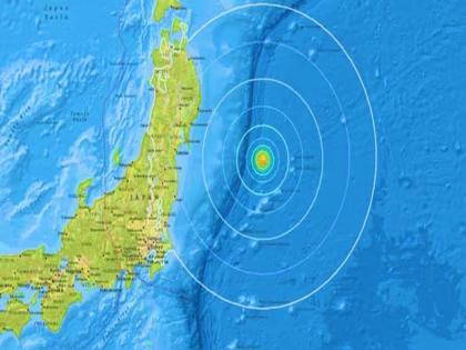 Japan issues tsunami advisory following 6.7 magnitude quake, meteorological agency issues advisory | जापान ने 6.7 तीव्रता के भूकंप के बाद सुनामी की चेतावनी, मौसम एजेंसी ने जारी की एडवाइजरी