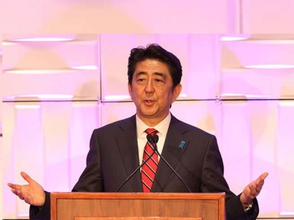 Japan's cabinet approves Kovid-19 relief package worth $ 1100 billion | जापान की कैबिनेट ने 1100 अरब डॉलर के कोविड-19 राहत पैकेज को दी मंजूरी