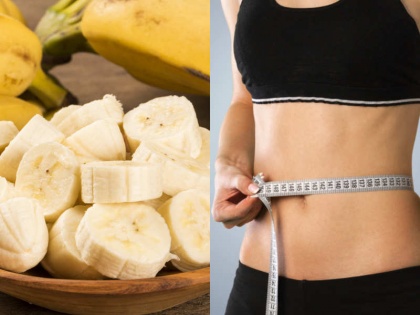 Japanese banana diet plan for weight loss, how japanese keep your body slim, food habits that help japanese women stay slim | शरीर की फालतू चर्बी को 1 हफ्ते में साफ कर देगी जापान की 'बनाना डाइट', मिलेगा स्लिम फिगर
