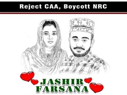 CAA-NRC Protest: Kerala couple protest through wedding graphic, Picture Goes Viral on Social Media | CAA-NRC के खिलाफ शादी के कार्ड में संदेश छपवाकर किया जोड़े ने प्रदर्शन, तस्वीर हुई वायरल CAA-NRC Protest: Kerala couple protest through wedding graphic, Picture Goes Viral on Social Media | CAA-NRC के खिलाफ शादी के कार्ड में संदेश छपवाकर किया जोड़े ने प्रदर्शन, तस्वीर हुई वायरल