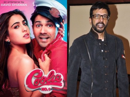 Javed Jaffrey will be seen in the film 'Coolie No. 1', Varun Dhawan and Sara Ali Khan will be seen in the lead roles | फिल्म ‘कुली नंबर वन’ में कॉमेडी का तड़का लगाएंगे जावेद जाफरी, मुख्य भूमिका में दिखेंगे वरुण ध‍वन और सारा अली खान
