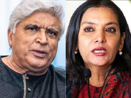 Shabana Azmi and Javed akhtar decided to cancel an event in Karachi to protest Pulwama Attack | पुलवामा हमला: जावेद अख्तर, शबाना आजमी ने पाकिस्तान दौरा किया रद्द, कहा- हम शहीदों के परिवार के साथ खड़े हैं