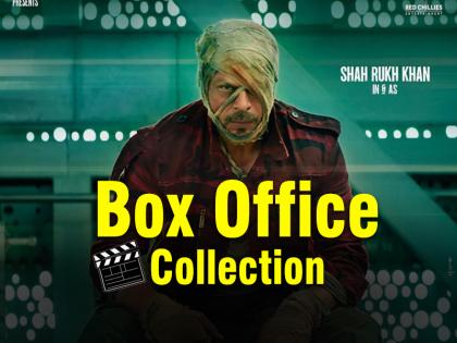 Jawan Box Office Collection Day 33: पांचवें हफ्ते में भी 'जवान' का जलवा बरकरार, बॉक्स ऑफिस पर करोड़ों में की कमाई