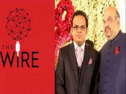 SC allows news portal to withdraw appeal in defamation case filed by Amit Shah’s son Jay Shah | न्यूज वेबसाइट ‘द वायर’ को गृहमंत्री अमित शाह के बेटे जय शाह की ओर से दायर मानहानि मामले में अपील वापस लेने की अनुमति मिली SC allows news portal to withdraw appeal in defamation case filed by Amit Shah’s son Jay Shah | न्यूज वेबसाइट ‘द वायर’ को गृहमंत्री अमित शाह के बेटे जय शाह की ओर से दायर मानहानि मामले में अपील वापस लेने की अनुमति मिली