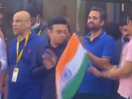 asia cup India defeat Pakistan jay shah refused to hold tiranga jairam ramesh troll | 'मेरे पास पापा हैं, तिरंगा अपने पास रखो!', जयराम रमेश ने वीडियो साझा कर जय शाह पर साधा निशाना, ट्विटर पर लोगों ने भी लगाई लताड़, जानें asia cup India defeat Pakistan jay shah refused to hold tiranga jairam ramesh troll | 'मेरे पास पापा हैं, तिरंगा अपने पास रखो!', जयराम रमेश ने वीडियो साझा कर जय शाह पर साधा निशाना, ट्विटर पर लोगों ने भी लगाई लताड़, जानें