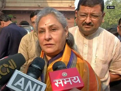lok sabha elections 2019: Jaya Bachchan, Samajwadi Party in Lucknow attacks on Pm narendra modi saying that chaukidar is mess with the country | जया बच्चन का पीएम मोदी पर हमला, कहा-रखवाला ही देश के साथ कर रहा है गड़बड़