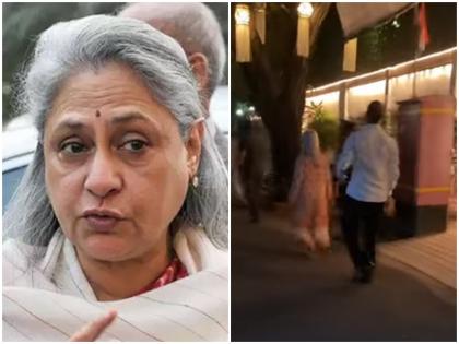Jaya Bachchan got furious Seeing paparazzi standing outside house told them intruder video viral | दिवाली पर घर के बाहर खड़े पैपराजी को देख भड़कीं जया बच्चन, कहा उन्हें 'घुसपैठिए', वीडियो देखें