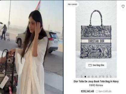 Storyteller Jaya Kishori carries a bag worth two lakhs, users said, she preaches about giving up worldly attachments | VIDEO: कथावाचक जया किशोरी लेकर चलती हैं 2 लाख रुपये से ऊपर का कीमती बैग, गुस्साए यूजर बोले, देती हैं मोह-माया छोड़ने का प्रवचन और..