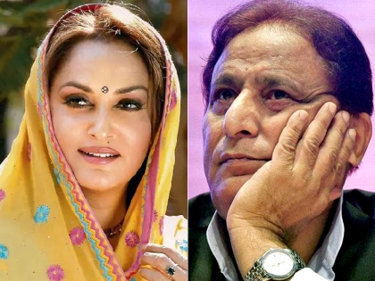 Jaya Prada says Azam Khan should be disqualified from Parliament over controversial comment in lok sabha | आजम खान के विवादित बोल पर जया प्रदा ने कहा- 'संसद से बाहर करो, इसकी मानसिक स्थिति खराब है'