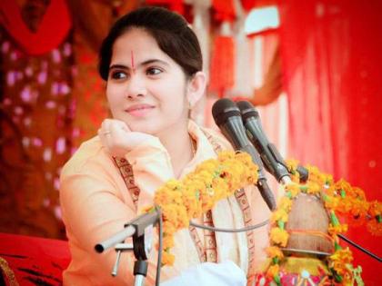 Madhya Pradesh: Jaikishori's story cancelled, Congress blames BJP | मध्य प्रदेश: जयकिशोरी की कथा रद्द, कांग्रेस ने लगाया भाजपा पर आरोप Madhya Pradesh: Jaikishori's story cancelled, Congress blames BJP | मध्य प्रदेश: जयकिशोरी की कथा रद्द, कांग्रेस ने लगाया भाजपा पर आरोप