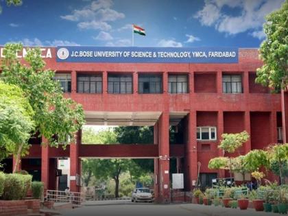 JC Bose University of Science and Technology Second incident 20 days after B Tech final year student Vanshika first year student Daksh committed suicide suicide note | JC Bose University of Science and Technology: 20 दिन में दूसरी घटना, बीटेक अंतिम वर्ष की छात्रा वंशिका के बाद प्रथम वर्ष के छात्र दक्ष ने फांसी लगाई, जेब से सुसाइड नोट बरामद JC Bose University of Science and Technology Second incident 20 days after B Tech final year student Vanshika first year student Daksh committed suicide suicide note | JC Bose University of Science and Technology: 20 दिन में दूसरी घटना, बीटेक अंतिम वर्ष की छात्रा वंशिका के बाद प्रथम वर्ष के छात्र दक्ष ने फांसी लगाई, जेब से सुसाइड नोट बरामद