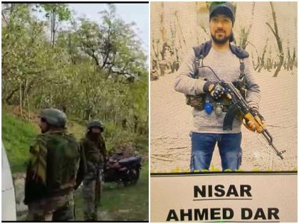 Jammu Kashmir LeT commander Nisar Dar killed in Sirhama Anantnag encounter | जम्मू-कश्मीरः अनंतनाग मुठभेड़ में सुरक्षाबलों को मिली बड़ी कामयाबी, लश्कर का कमांडर निसार डार मारा गया