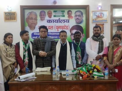 Delhi MCD election 2022 aap former candidate Sushma Mishra joins JDU Purvanchal vote cm nitish kumar | दिल्ली एमसीडी चुनावः जदयू ने शुरू की तैयारी, पूर्वांचल वोट पर नजर