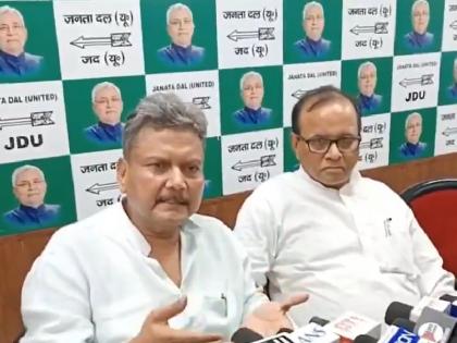 Candidates created ruckus outside JDU office regarding proposed teacher recruitment process in Bihar minister said- we will send the requisition of TRE-4 soon | बिहार में प्रस्तावित शिक्षक नियुक्ति प्रक्रिया को लेकर अभ्यर्थियों ने किया जदयू कार्यालय के बाहर हंगामा, मंत्री ने कहा- 'हम लोग टीआरई- 4 की अधियाचना शीघ्र भेज देंगे'