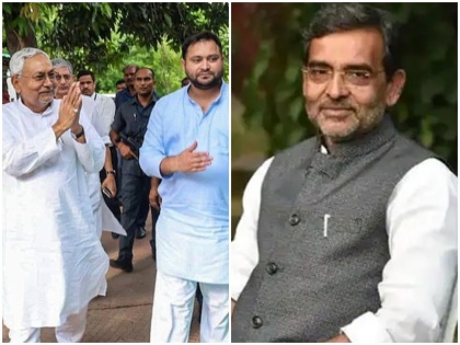 Bihar Cabinet Expansion RJD will have maximum ministerial posts 36 including CM in cabinet | Bihar Cabinet Expansion: राजद के पास सबसे ज्यादा मंत्री पद होंगे, मंत्रिमंडल में सीएम समेत कुल 36 मंत्री, शपथ ग्रहण में शामिल नहीं होंगे उपेंद्र कुशवाहा