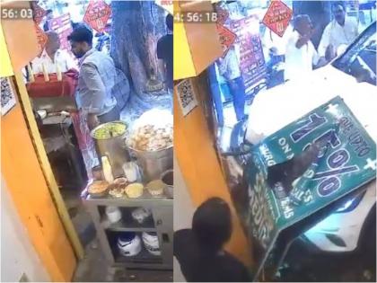 Delhi Accident A speeding car suddenly lost control hit famous Kachori shop | Delhi Accident: अचानक से आई तेज रफ्तार कार ने खोया कंट्रोल, फेमस कचौड़ी शॉप में मारी टक्कर