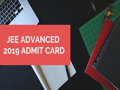 iit jee advanced 2019 entrance exam admit card download direct link online at www.jeeadv.ac.in | IIT JEE Advanced 2019: एडमिट कार्ड हुए जारी, परीक्षार्थी यहां से करें आसानी से डाउनलोड