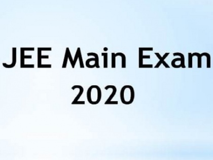 nta neet jee main examination 2020 final date and timing | NEET JEE Main 2020: जेईई मेन और नीट की परीक्षा तय समय पर करवाई जाएगी आयोजित 