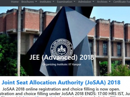 IIT JEE Advanced Result 2018: IIT releases extended merit list check on jeeadv.ac.in | IIT JEE Advanced Result 2018: दोबारा जारी हुआ जेईई एडवांस्ड रिजल्ट 2018 का मेरिट लिस्ट, 31,980 छात्र पास, यहां करें चेक 