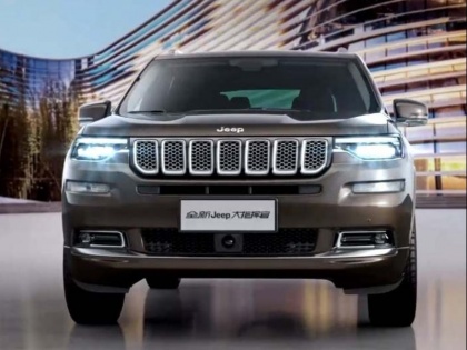 Jeep’s 7-Seater SUV Launch Timeline Revealed | Jeep की नई 7-सीटर एसयूवी भारत में होगी लॉन्च, जानें खासियत