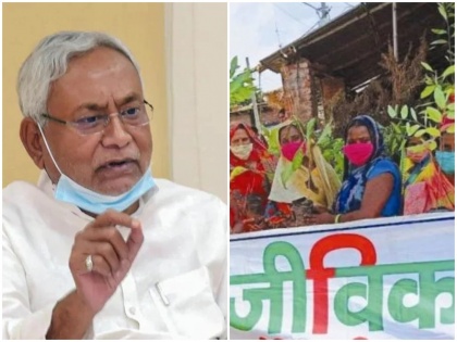 Bihar to engage Jeevika Didis for housekeeping services at govt-run hospitals | बिहार के सरकारी अस्पतालों में होगी 'जीविका दीदियों' की नियुक्ति, नीतीश की अध्यक्षता में हुई मंत्रिमंडल की बैठक में लिया गया फैसला