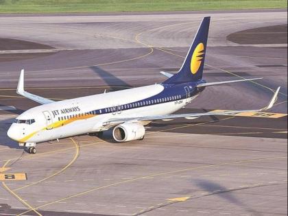 Jet Airways employee commits suicide in Maharashtra | जेट एयरवेज में काम कर रहे कर्मचारी ने छत से कूदकर दी जान, कैंसर से पीड़ित था मृतक